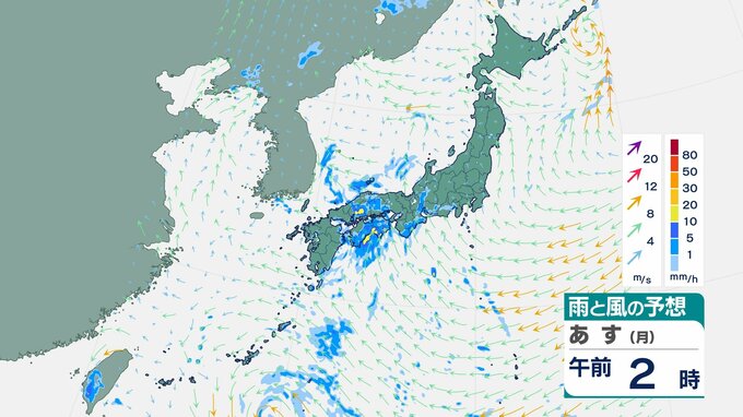 大気の状態「非常に不安定」に　東海・四国地方で竜巻などの激しい突風・落雷、九州北部では落雷や降ひょう・突風・急な強い雨に注意【12日にかけての雨風シミュレーション】　|　BSSニュース | BSS山陰放送