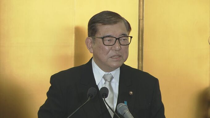 【速報】石破総理「令和の日本改造」進める　年頭の記者会見で|TBS NEWS DIG