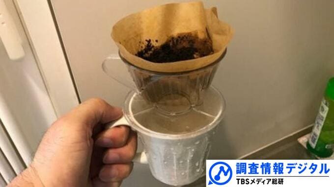 「コーヒーかすはそのまま下水へ流して」黒部市独自のバイオマス発電とリサイクルとは＜シリーズSDGsの実践者たち＞【調査情報デジタル】|TBS NEWS DIG