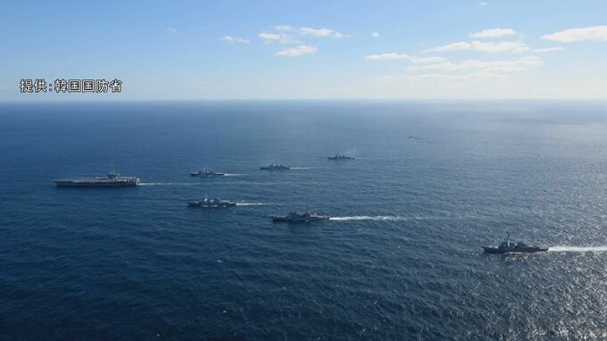 日米韓が海上で合同訓練　大量破壊兵器の海上輸送遮断を想定　北朝鮮の核・ミサイルの脅威に対応