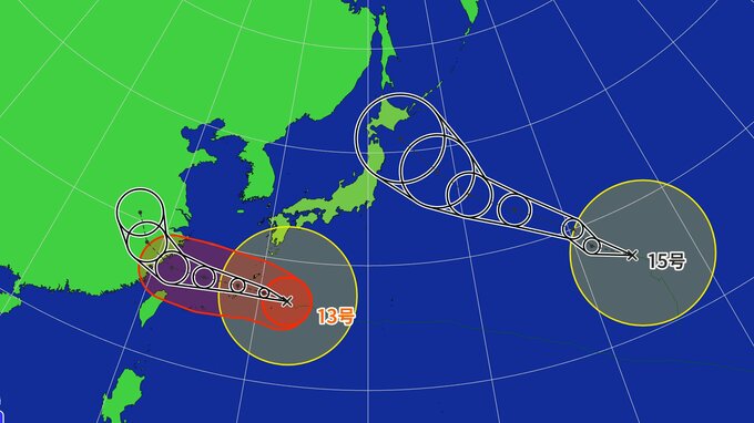 【ダブル台風】13号（ドルフィン）は沖縄へ 15号（チャンホン）は日本列島接近か その後を追う“雨雲”も日本へやってくる？ 進路予想 雨シミュレーション|TBS NEWS DIG