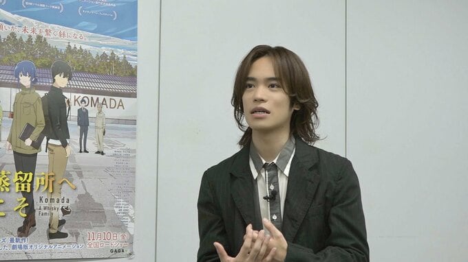 ハリポタ人気声優・小野賢章さん単独インタビュー！富山のアニメスタジオ新作映画で主要キャラ演じる 原画や絵コンテも一部公開|TBS NEWS DIG