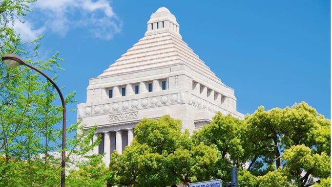 【選挙豆知識】「公示」と「告示」…何が違う？ 決め手は「天皇陛下」の国事行為|TBS NEWS DIG