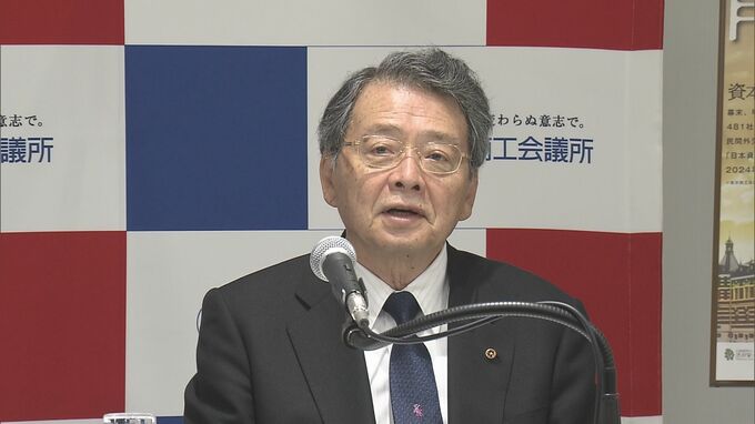 日本商工会議所「異常な円安」「円安利益は大企業に集中」小林健会頭