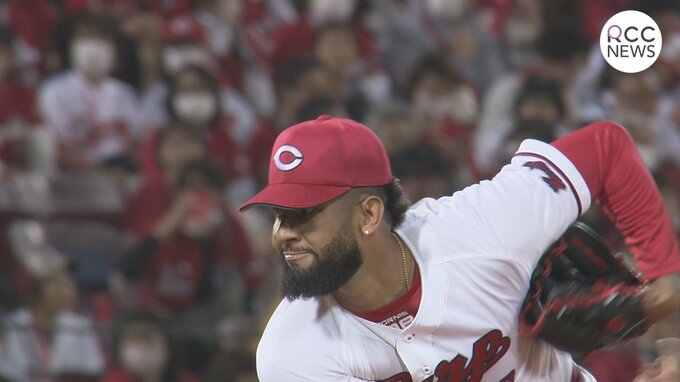 広島カープ　コルニエル 来日 初先発で好投　WBC戦士･今永と堂々の投げ合い　|　RCC NEWS | 広島ニュース | RCC中国放送