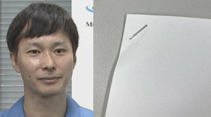 【 ごみ清掃芸人 】「ホチキスやダンボールの太い留め具は古紙回収に出す時に、取らないでも大丈夫です」【マシンガンズ滝沢】|TBS NEWS DIG