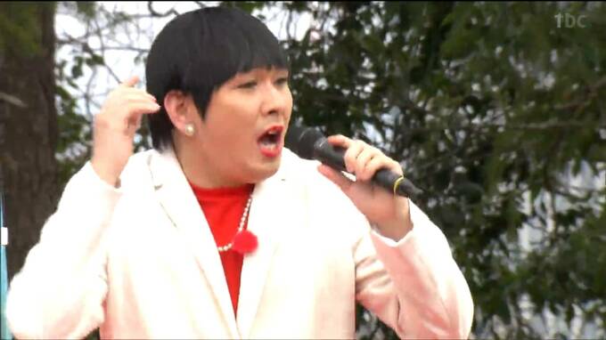 Mr.シャチホコのステージも大盛況　「ｔｂｃ桜まつり」始まる|TBS NEWS DIG