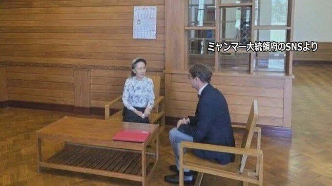 ミャンマー大統領府  拘束長期化のスー・チー氏（81）が赤十字代表者と面会と発表  “誕生日ケーキ”手に取る写真も公開
