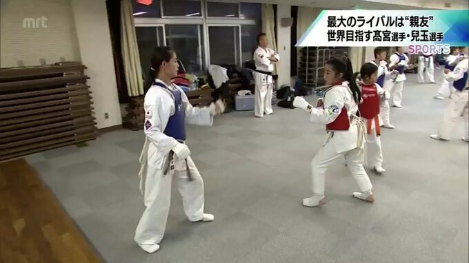 最大のライバルは「大の仲良し」 空手で世界を狙う2人の小学5年生 高宮優花選手・兒玉つばき選手 | MRTニュース | MRT宮崎放送