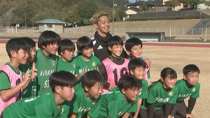 元日本代表・清武弘嗣選手のサッカーイベント 小学生と交流深める・大分　|　大分のニュース｜OBS NEWS｜大分放送