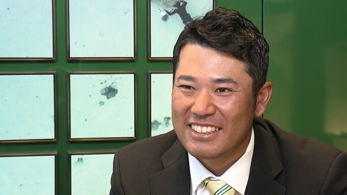 松山英樹「僕が怒られてる」“相棒”早藤キャディーとの馴れ初め明かす、15回目のマスターズへ「勝ったときのようなプレーを」|TBS NEWS DIG