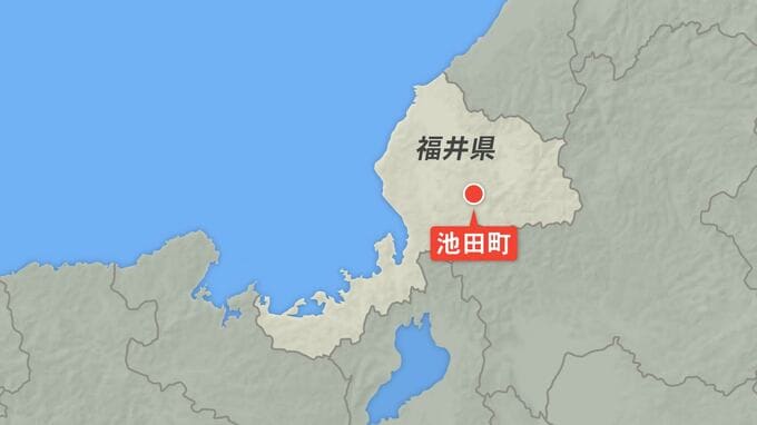 解体工事中の男性作業員3人倒れる うち1人が死亡 排ガスによる一酸化炭素中毒か 福井・池田町　|　石川県のニュース｜MRO北陸放送