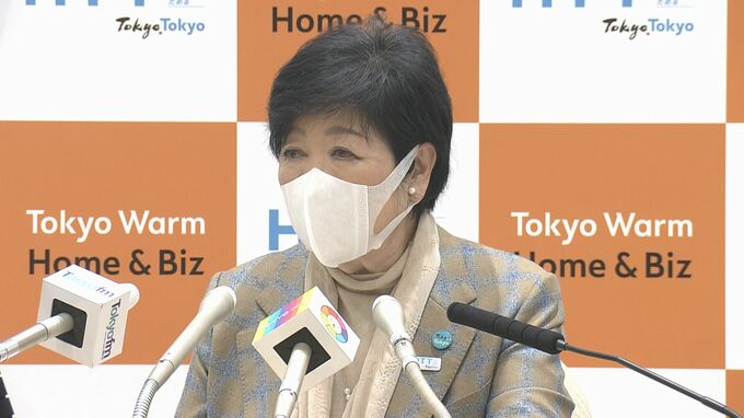 健康な女性の「卵子凍結」にも支援を検討～東京都小池知事「少子化・女性活躍の１つの選択肢」|TBS NEWS DIG