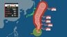 【台風27号(チョーイワン)】マリアナ諸島付近を北に進む　今後は太平洋を北上する見込み(2日午後10時半現在)【雨風シミュレーション3～7日】　|　宮城のニュース│tbc NEWS│tbc東北放送
