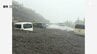 【速報】富士山の富士宮口5合目で土砂崩れ 駐車車両3台が巻き込まれる けが人なし＝静岡　|　静岡のニュース | SBSNEWS | 静岡放送