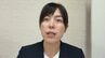 【小野田紀美大臣】「外国人政策は『厳格化しすぎ』というお叱りの声や『まだまだ甘いぞ』というお叱りの声も」　|　岡山・香川のニュース | 天気 | RSK山陽放送