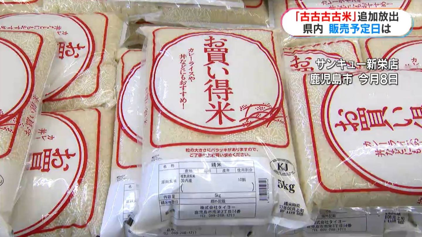 2019年産古米お譲りします。 img_cdcae20470d647e3d106d04def