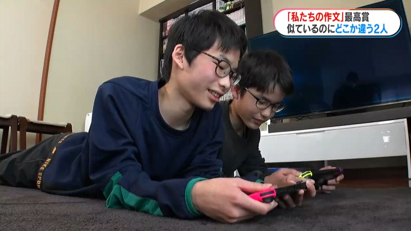 似ているのにどこか違う、だから心地いい」小学6年生の作文“家族の