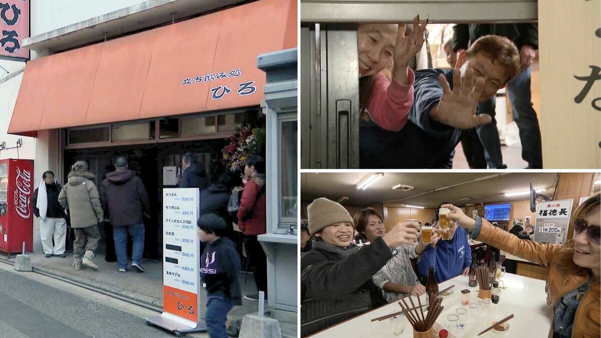 半世紀の場が幕を下ろす　福岡・立ち飲み「ひろ」閉店