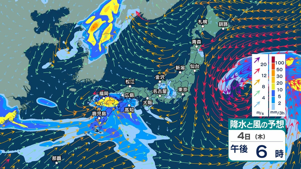 今後の雨 】西日本などで非常に激しい雨が降る恐れも 7日(日)頃は