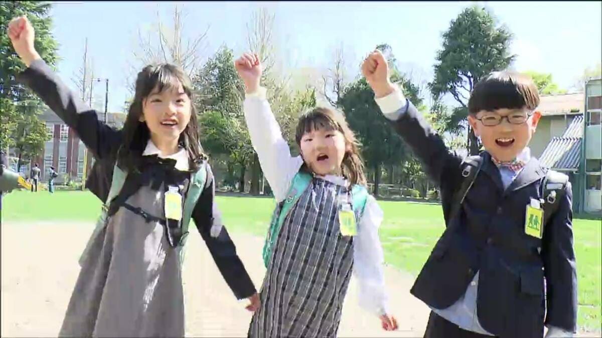 がんばるぞエイエイオー！」仙台市立の小学校で入学式 マスクを外して