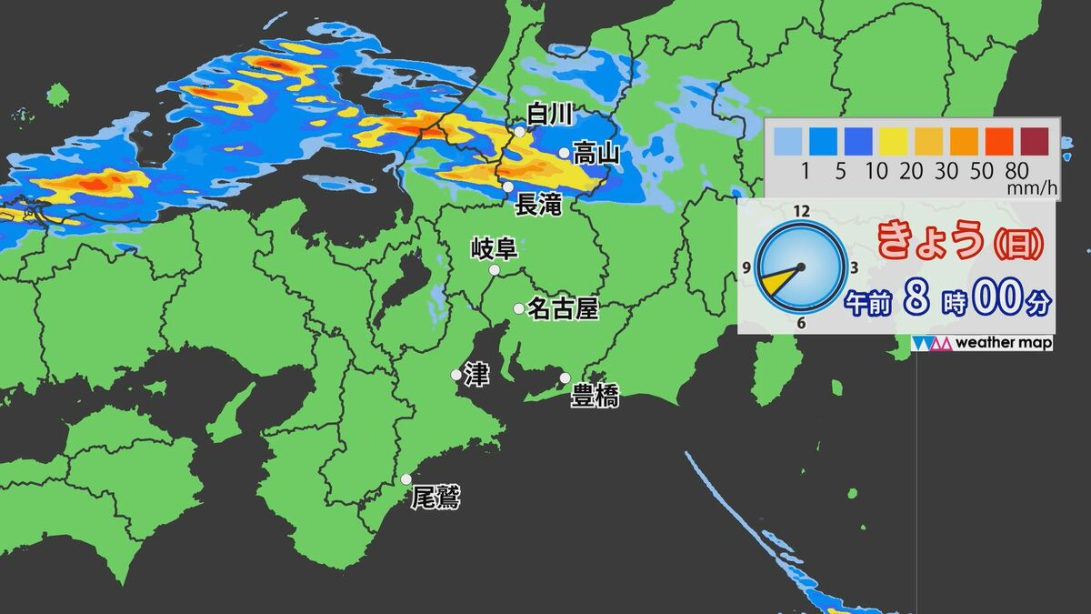 昼前にかけて岐阜県中心に大雨の見込み　土砂災害に厳重警戒必要　愛知・岐阜・三重県