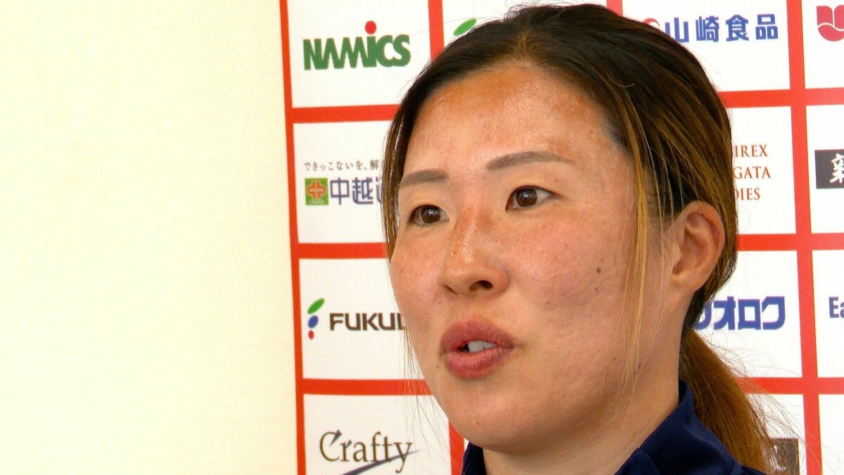 サムネイル_「怒られて、泣いて、それでもやめなかった」川村優理(36)を支えた“誰かの存在” アルビレックス新潟レディース