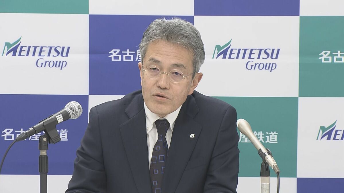 名鉄名古屋駅の再開発 全スケジュールが“未定”に 当初は2033年度に1期目工事完了 社長｢想定外で大変驚いた｣ 原因は？