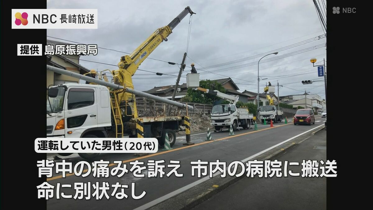 軽乗用車が電柱に衝突 約60度傾いた影響で約5時間半にわたり交通