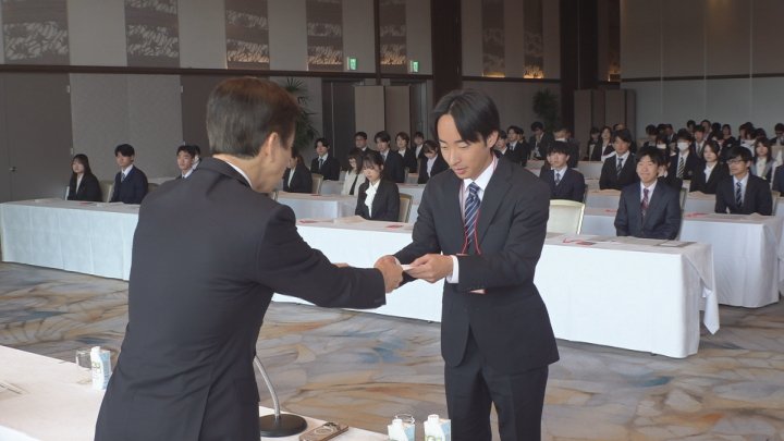 社会の第一線で活躍する人材を育成　富士北麓地域の勉学に優れた高校生や大学生に奨学金　公益財団法人堀内浩庵会