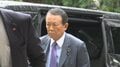 麻生副総裁「何としても今国会で成案を」　皇族数確保をめぐる皇室典範の早期改正を重ねて強調| TBS CROSS DIG with Bloomberg