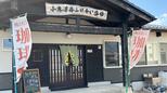 震災と原発事故の被災地、南相馬市小高区で、商工会女性部が10年続けてきた「ひまわりカフェ」|TBS NEWS DIG