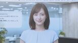 60社のAI製品大集合 ｢AI博覧会 Nagoya 2026｣ 生成AIでデジタル社員まで…名古屋コンベンションホールで6月17日まで|TBS NEWS DIG