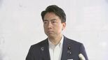 小泉大臣、防衛省の体制「限界を超えている」 省内に国際関係の業務など担う『局』増設に意欲|TBS NEWS DIG