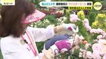 福山ばら大学 講師養成の「マイスターコース」新設 初年度は24人受講 広島県福山市|TBS NEWS DIG