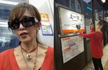 【 工藤静香 】　ライブで愛媛へ　「路面列車に乗ってみましたが、色々分からず。チケットのことを教えてくださった方ありがとうございました♥」　愛媛グルメも堪能|TBS NEWS DIG