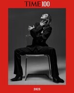 【 YOSHIKI 】　米TIME誌　「世界で最も影響力のある100人（TIME100）」に選出　日本人ミュージシャンとして史上初の快挙|TBS NEWS DIG