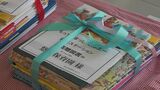 リサイクル事業の収益で子どもたちに本を寄贈　保育施設や小学校、98の施設に約1800冊を　|　石川県のニュース｜MRO北陸放送