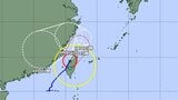 【台風情報】台風4号は停滞し左にカーブ…しかし沖縄地方に雨と風の影響が 最大瞬間風速45メートル 気象庁発表 | 山形のニュース│TUYテレビユー山形