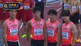 3大会連続メダルを狙った男子4×100mリレー予選でまさかの失格 新チームで挑むもサニブラウン＆小池欠場響く【世界陸上】|TBS NEWS DIG