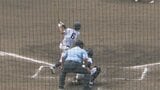 【高校野球大分大会】柳ヶ浦が逆転勝利で3回戦進出 シード校初戦の激闘を制す | 大分のニュース|OBS NEWS|大分放送