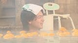 別府市営温泉で恒例の「ゆず湯」 利用客が1年の疲れ癒やす 大分 | 大分のニュース|OBS NEWS|大分放送