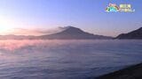 錦江湾けあらし　姶良市【亀ちゃんのかごしま撮った！】　|　鹿児島のニュース｜MBC NEWS｜南日本放送