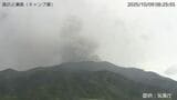 諏訪之瀬島で連続噴火継続　噴煙火口から最大1300m上がる　鹿児島|TBS NEWS DIG