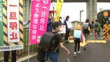 列車、歩行者とも多く通る盛岡の踏切で事故防止を呼びかけ IGRと警察 秋の全国交通安全運動|TBS NEWS DIG