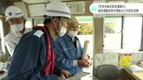 人の動き、物流増える年末年始 「安全な運航を」高知運輸支局などが渡船の点検 | 高知のニュース・天気|KUTV NEWS | KUTVテレビ高知
