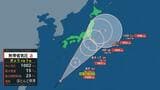 【台風情報】6日午後までに台風13号発生か…進路予想の西側を進むと関東・東海に上陸のおそれも 北陸地方も影響懸念【台風発生以降の雨風シミュレーション】|TBS NEWS DIG