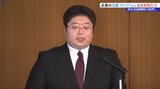 企業の事業開拓を支援 岩手県内の金融機関が立ち上げた新規事業創出プログラムの成果報告会 盛岡市|TBS NEWS DIG