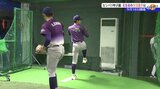 「岩手から日本一」を目指し、センバツ甲子園に出場する花巻東の戦力を分析|TBS NEWS DIG