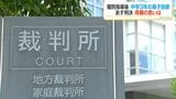 個別指導のあと自殺…中学3年息子亡くした母親の思い「不適切指導なくなる判決を」　“指導死”損害賠償訴訟　26日判決|TBS NEWS DIG